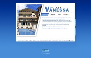 Хотел Вaнеса - Черноморец :: гдшевэьхеяяь ъдп хотелжанесса цом хотелванесса цом