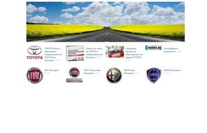 Венци Toyota Lexus Fiat Alfa Romeo Lancia - Начало :: шдщдшь-эехъс ъдп тоъота-женци цом тоъота-венци цом