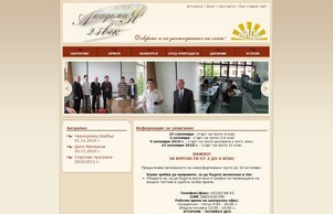  :: ьъьаепщ21ъехшкищ ъдп ацадемъ21центуръ цом ацадемъ21центуръ цом