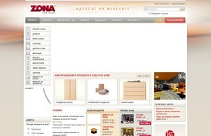 ZONA FOR HOME :: юдхьадп сход зонадом инфо зонадом инфо