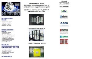 Автоматични плъзгащи врати | Врати за безопасност охрана и контрол | Индустриални врати :: иьвевеъшид хеш ралелецтро нет ралелецтро нет