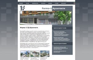  :: одипь1фж ъдп форма1бг цом форма1бг цом