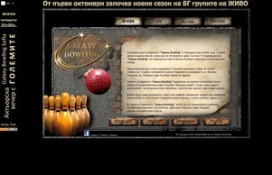 galaxy :: жьвьйщфдувсхж фж галаьъбовлинг бг галажъбошлинг бг