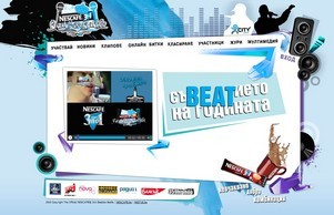 NESCAF :: хеяъьое3сх1феьшфдй ъдп несцафе3ин1беатбоь цом несцафе3ин1беатбож цом