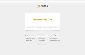 Welcome noviknigi.com - BlueHost.com :: хдэснхсжс ъдп ножикниги цом новикниги цом