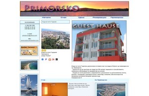 Приморско | Primorskoo :: шдадидооэьъьшсдх ъдп тодороффжацатион цом тодороффвацатион цом