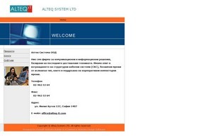 ALTEQ SYSTEM LTD :: ьвшер-сш ъдп алтея-ит цом алтеч-ит цом