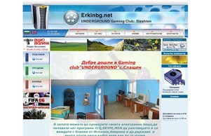 Erkinbg.net UNDERGROUND Gaming Club:. Slashten :: еинсхфж хеш еркинбг нет еркинбг нет