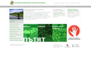  :: яееъдиисадия диж сеецорридорс орг сеецорридорс орг