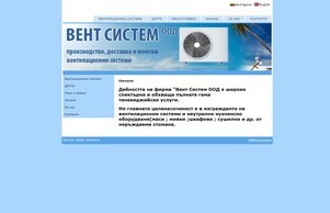   :: эехшясяшеп-фж ъдп жентсистем-бг цом вентсистем-бг цом