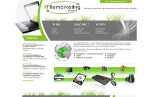 Добре дошли - ИТ :: сши фж итр бг итр бг