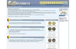 coincatalogue.org :: ъдсхъьшьвджке диж цоинцаталогуе орг цоинцаталогуе орг