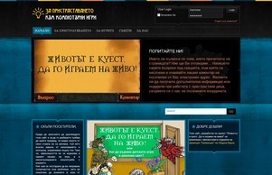  konsensus-bg.org :: аьсжиьепхьтсэд ъдп даиграемнайижо цом даиграемнайиво цом