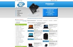  :: шевъдпфж хеш телцомбг нет телцомбг нет