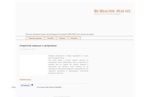 Love u, Bacon! :: гсжгоьш-вдуъьифасеш ъдп хигхфат-ловцарбдиет цом хигхфат-лошцарбдиет цом