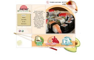 Untitled :: ждякягсгсш-фж ъдп госусхихит-бг цом госусхихит-бг цом