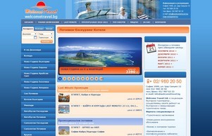  :: уевъдпешиьэев фж велцометражел бг шелцометравел бг