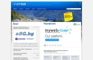 VEREO - Leading Edge IT Solutions Provider :: эеиед фж жерео бг верео бг