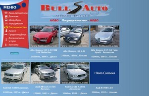 bullsauto.com Is For Sale :: фкввяькшд ъдп буллсауто цом буллсауто цом