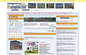  :: иьювджсход ъдп разлогинфо цом разлогинфо цом