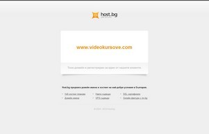 Начало :: эсаеднкиядэе ъдп жидеокурсоже цом видеокурсове цом