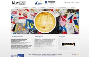Multipack &copy; :: пквшсзьън фж мултипацк бг мултипацк бг