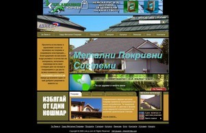  :: всхн-з ъдп линк-п цом линк-п цом