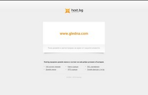 Начало :: жвеахь ъдп гледна цом гледна цом