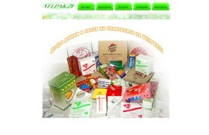 Velpak21 Производител – Хартиени, Картонени и Пластмасови изделия. :: эевзьн21 ъдп желпак21 цом велпак21 цом