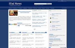 ITni News -  :: сшхсхеуя ъдп итниневс цом итнинешс цом