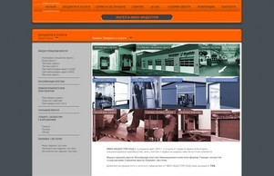 СЕКЦИОННИ В :: вджев-фж ъдп логел-бг цом логел-бг цом