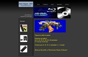  :: асянфж ъдп дискбг цом дискбг цом