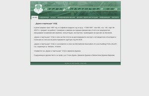 DURIN AND PARTNERS LTD :: акисхьхазьишхеия ъдп дуринандпартнерс цом дуринандпартнерс цом