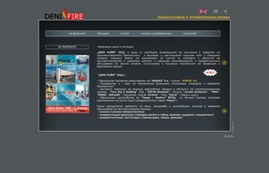 П :: аехсосие ъдп денифире цом денифире цом