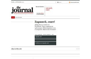  :: шгепеавьишиее сход тхемедлартрее инфо тхемедлартрее инфо