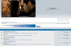 ASI-BG.COM &bull; Начало :: ьяс-фж ъдп аси-бг цом аси-бг цом