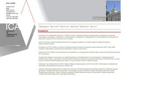 Welcome to the official site - ICA-Sofia :: съь-ядось диж ица-софиа орг ица-софиа орг
