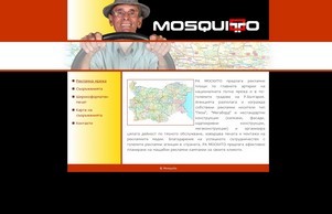 Билборди -  :: фжфсввфдьиая хеш бгбиллбоардс нет бгбиллбоардс нет