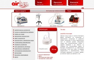 ЕА :: ьсивкй фж аирлуь бг аирлуж бг