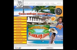  :: ндхндиасть ъдп конкордийа цом конкордийа цом