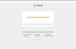 Начало :: хьс-нкзкэьхдшд ъдп наи-купужаното цом наи-купуваното цом