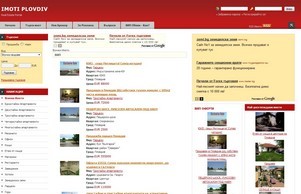  :: спдшс-звдэасэ ъдп имоти-плождиж цом имоти-пловдив цом