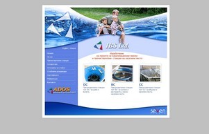 Ай Би Ес ЕООД :: всрксаяезьиьшди-фж ъдп лияуидсепаратор-бг цом личуидсепаратор-бг цом