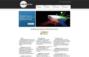  :: пквшсэсюсь ъдп мултижизиа цом мултивизиа цом