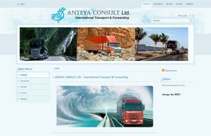 ANTEYA CONSULT LTD. - International Transport & Forwarding :: ьхшещьъдхяквш ъдп антеъацонсулт цом антеъацонсулт цом