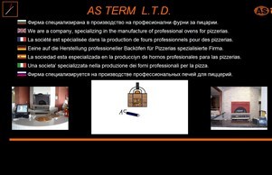 AS TERM :: ьяшеиподихс ъдп астермфорни цом астермфорни цом