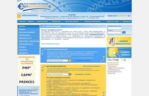 evrofinansirane.com :: еэидосхьхясиьхе ъдп ежрофинансиране цом еврофинансиране цом