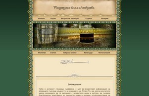  nababg.com :: хьфьфж ъдп набабг цом набабг цом