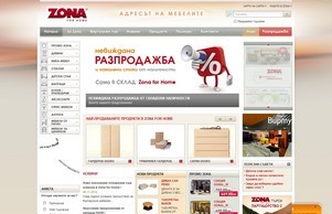  :: юдхьодигдпе сход зонафорхоме инфо зонафорхоме инфо