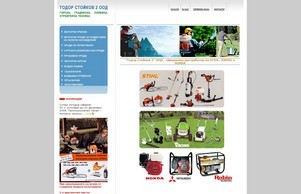 お客様の印象を残すキャバドレスを買うなら通販がお得 :: яшсгв-зэ ъдп стихл-пж цом стихл-пв цом